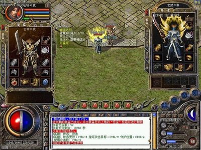 传奇私服重燃激情，带你走进热血岁月